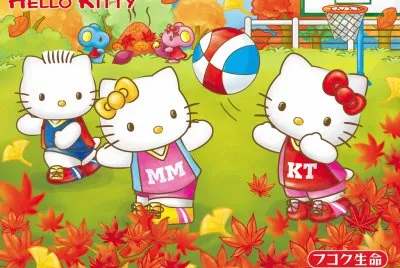 Hello Kitty A000047