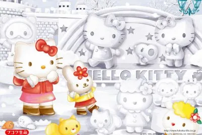 Hello Kitty A000054