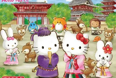Hello Kitty A000063