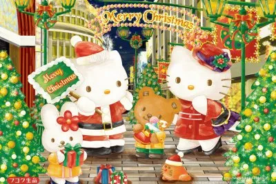 Hello Kitty A000066