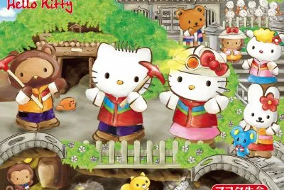 Hello Kitty A000068
