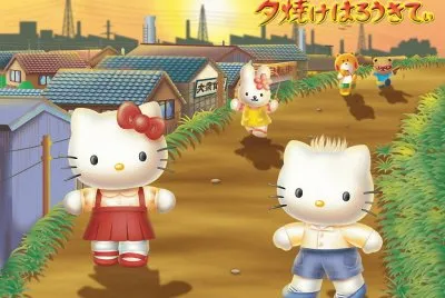 Hello Kitty A000069