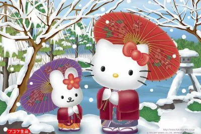 Hello Kitty A000074