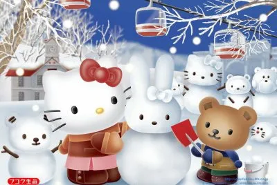 Hello Kitty A000076