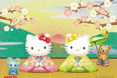 Hello Kitty A000098