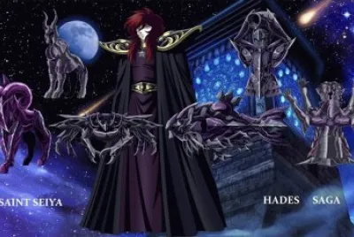 Hades Shun