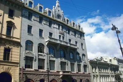 FaraÃ³n jigsaw puzzle