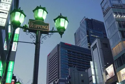 FaraÃ³n jigsaw puzzle