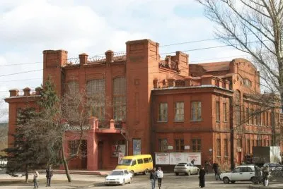 FaraÃ³n jigsaw puzzle