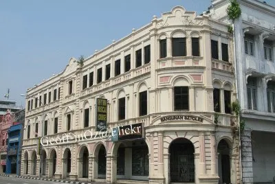 FaraÃ³n jigsaw puzzle