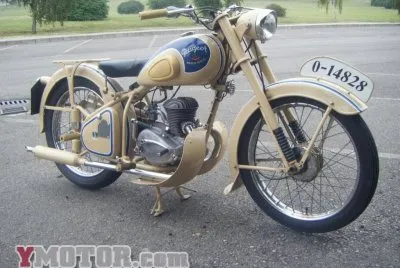 FaraÃ³n jigsaw puzzle