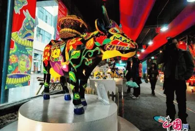 Xiamen, China  (2010)