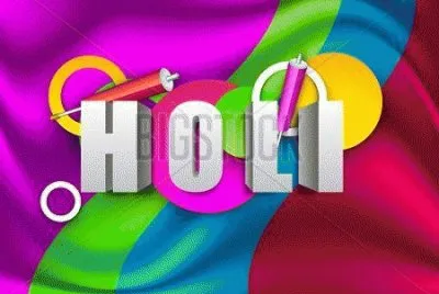 foto jigsaw puzzle