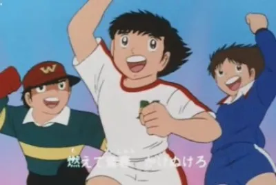 GenzÃ´, Tsubasa y Taro