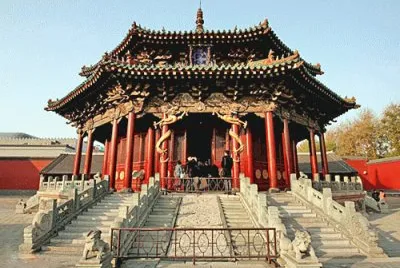 FaraÃ³n jigsaw puzzle