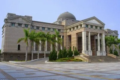 FaraÃ³n jigsaw puzzle