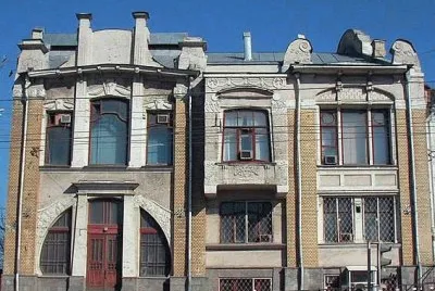 FaraÃ³n jigsaw puzzle