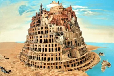 FaraÃ³n jigsaw puzzle