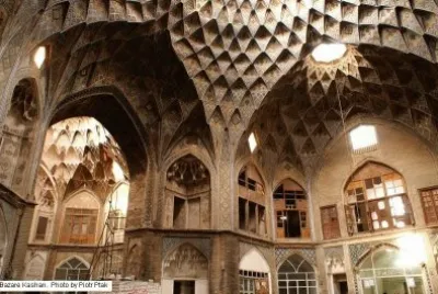 FaraÃ³n jigsaw puzzle