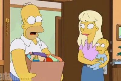 HOMERO