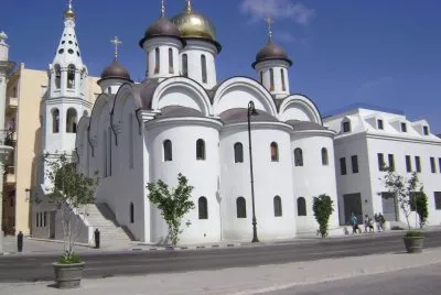 FaraÃ³n jigsaw puzzle