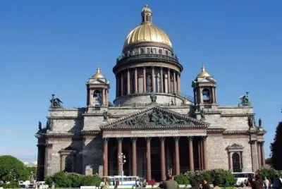 FaraÃ³n jigsaw puzzle