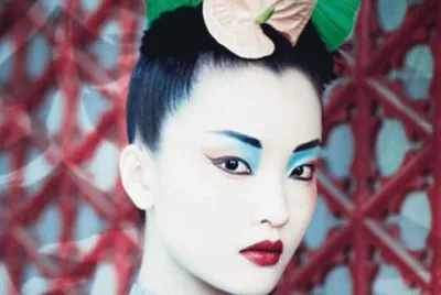 rostro mujer china