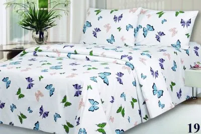 FaraÃ³n jigsaw puzzle