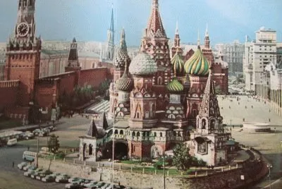 FaraÃ³n jigsaw puzzle