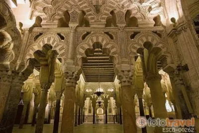 FaraÃ³n jigsaw puzzle