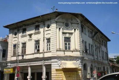 FaraÃ³n jigsaw puzzle