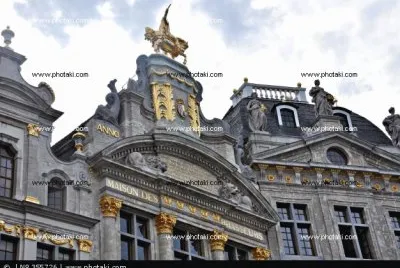 FaraÃ³n jigsaw puzzle