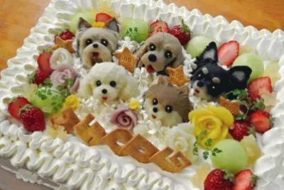 Dog Cake jigsaw puzzle