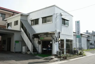 FaraÃ³n jigsaw puzzle