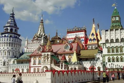 FaraÃ³n jigsaw puzzle