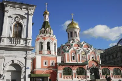FaraÃ³n jigsaw puzzle