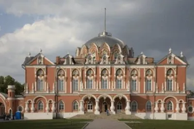 FaraÃ³n jigsaw puzzle