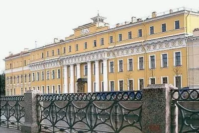 FaraÃ³n jigsaw puzzle