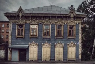 FaraÃ³n jigsaw puzzle
