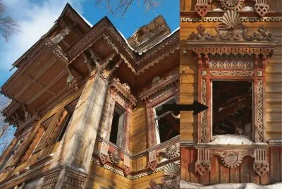 FaraÃ³n jigsaw puzzle