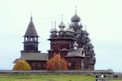FaraÃ³n jigsaw puzzle