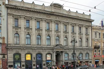 FaraÃ³n jigsaw puzzle