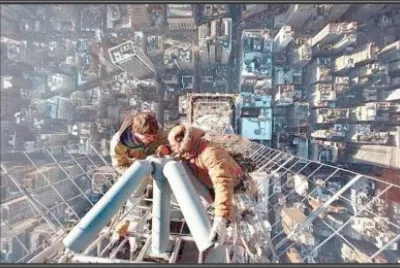 high jigsaw puzzle