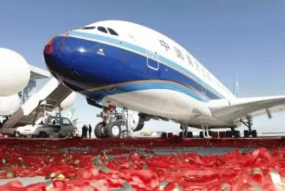 FaraÃ³n jigsaw puzzle