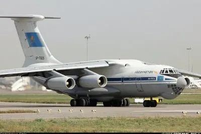 FaraÃ³n jigsaw puzzle