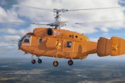 FaraÃ³n jigsaw puzzle