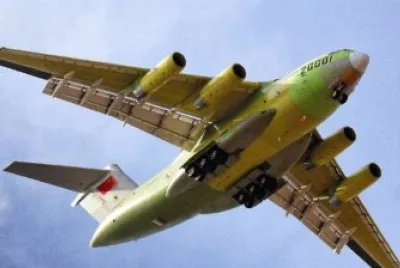 FaraÃ³n jigsaw puzzle