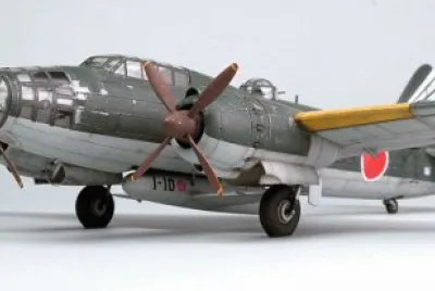 FaraÃ³n jigsaw puzzle