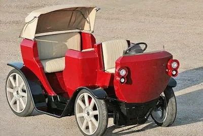 el coche
