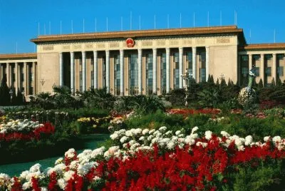 Library  Beijing
